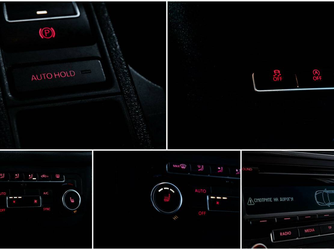 Volkswagen Tiguan 2013 года с пробегом. Фото: #12