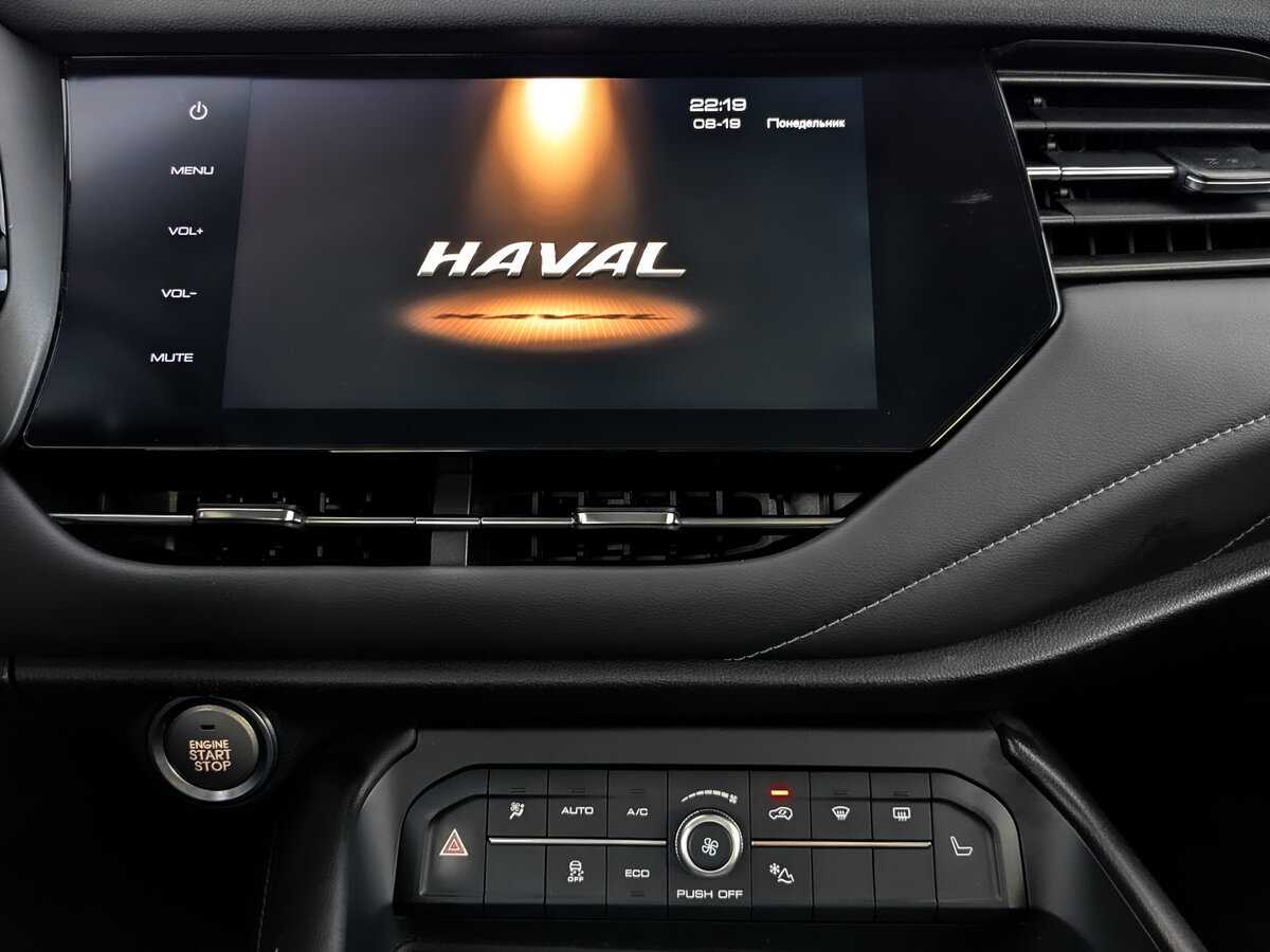 Haval F7 2019 года с пробегом. Фото: #14
