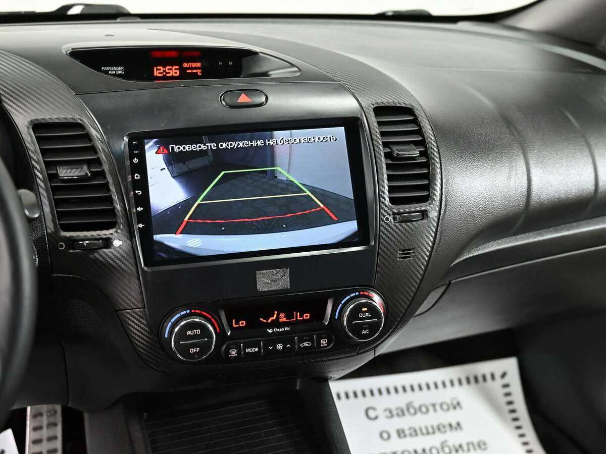 Kia Cerato 2015 года с пробегом. Фото: #7