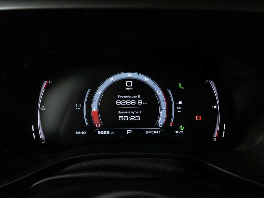 Haval Jolion 2023 года с пробегом. Фото: #11