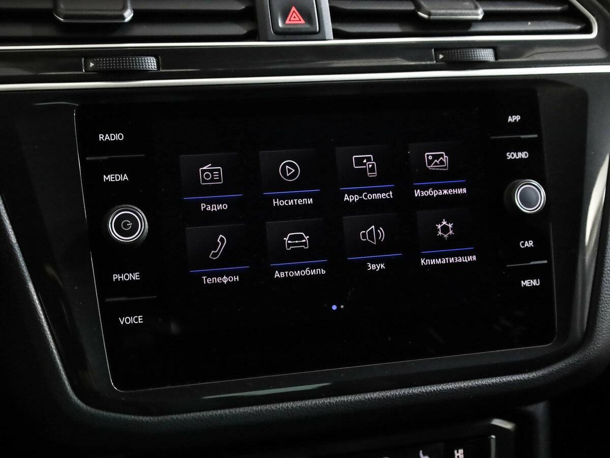 Volkswagen Tiguan 2019 года с пробегом. Фото: #14