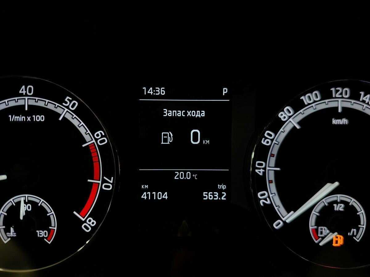 Skoda Octavia 2020 года с пробегом. Фото: #15