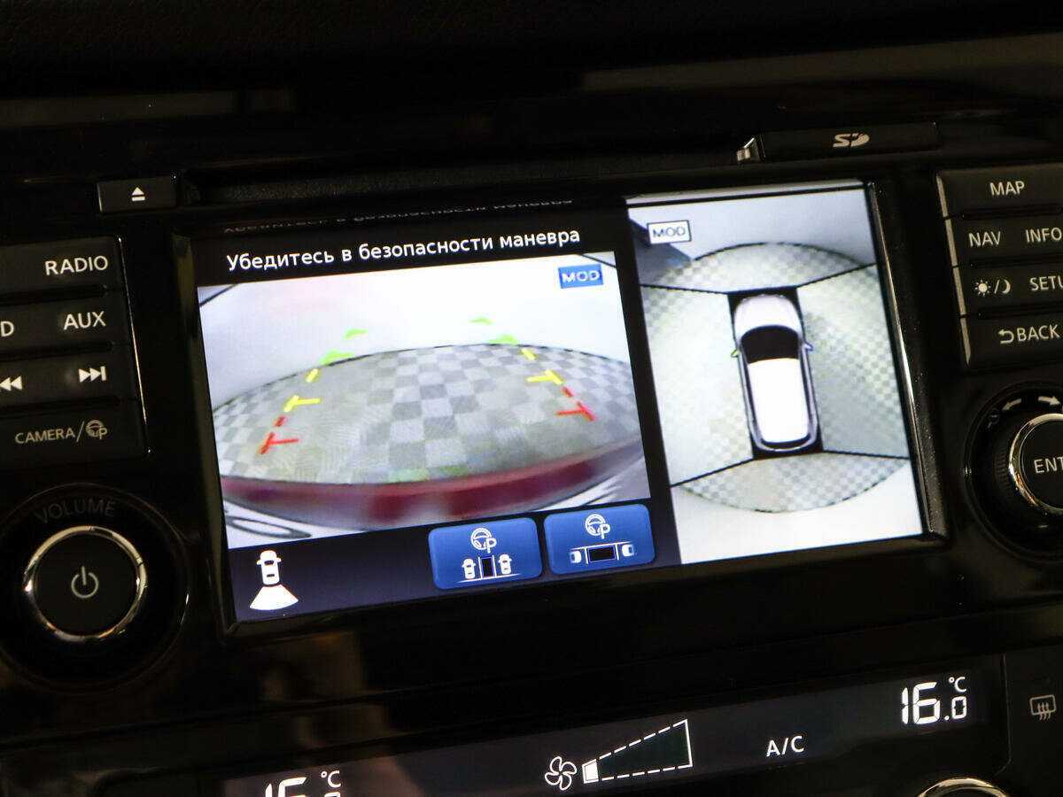 Nissan Qashqai 2020 года с пробегом. Фото: #12