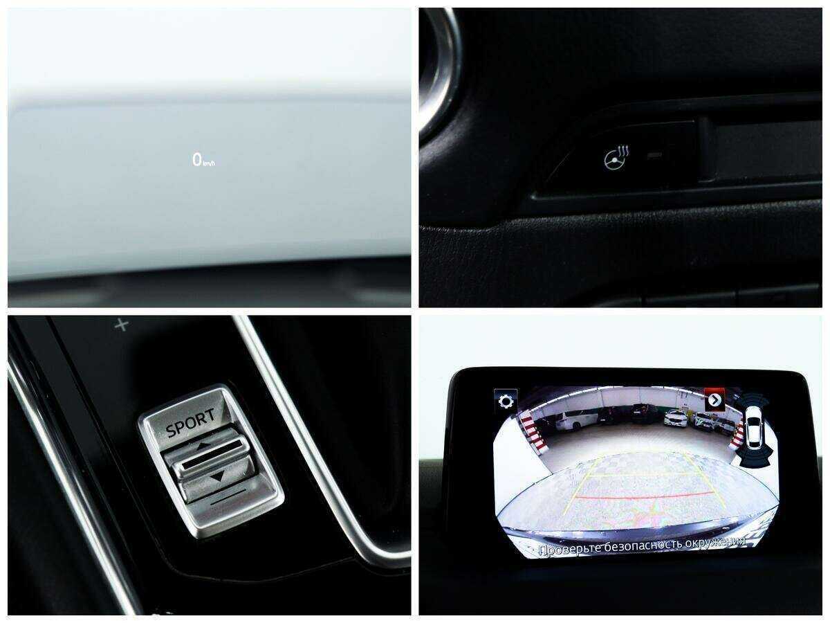 Mazda CX-5 2021 года с пробегом. Фото: #14