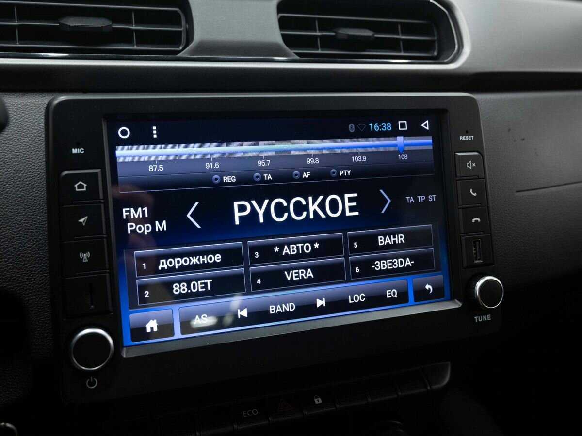 Renault Arkana 2020 года с пробегом. Фото: #18