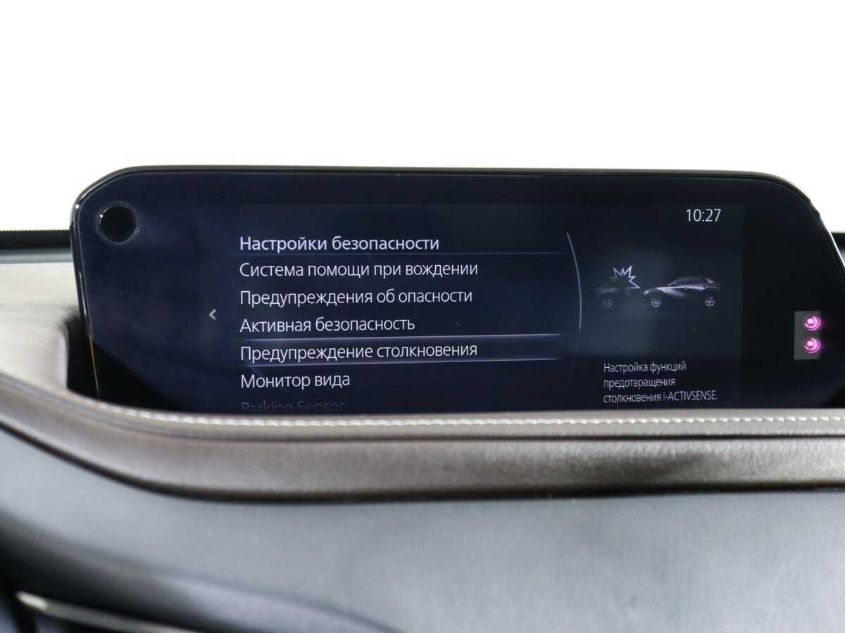 Mazda CX-30 2020 года с пробегом. Фото: #30