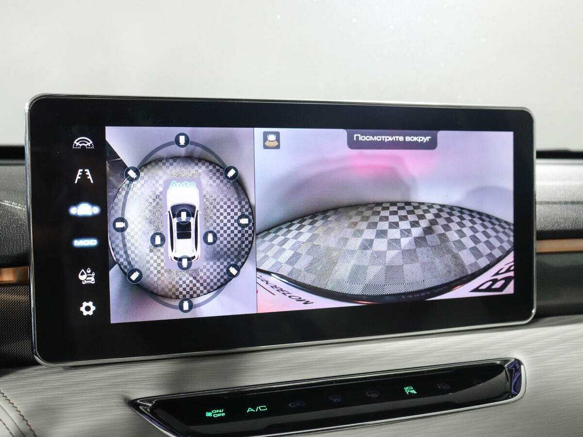 Haval Jolion 2023 года с пробегом. Фото: #20