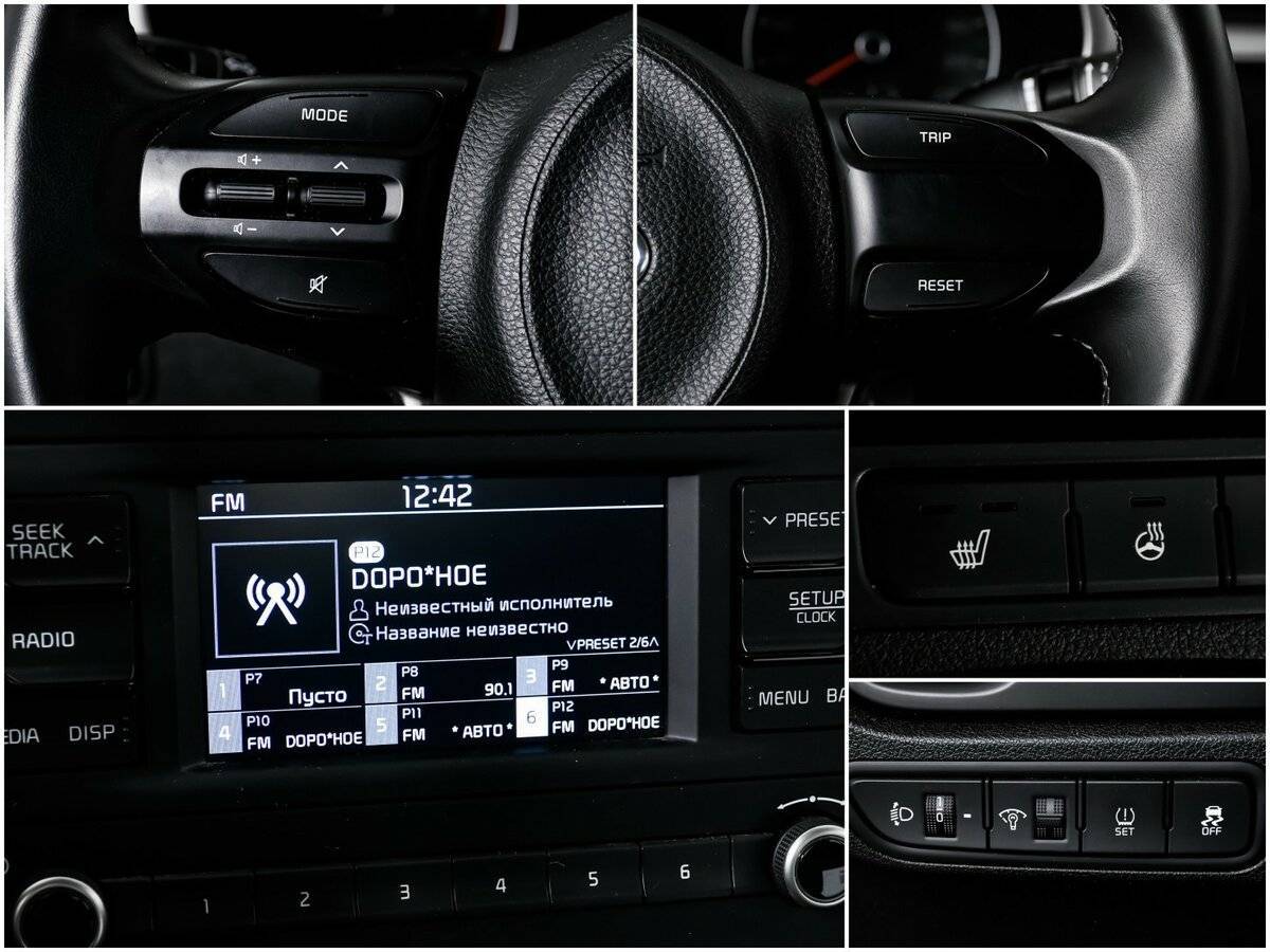 Kia Rio 2021 года с пробегом. Фото: #13