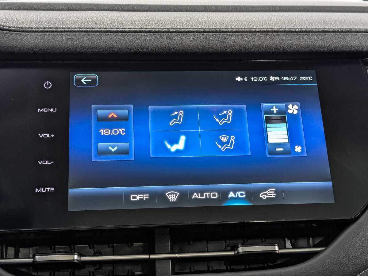 Haval F7 2020 года с пробегом. Фото: #21