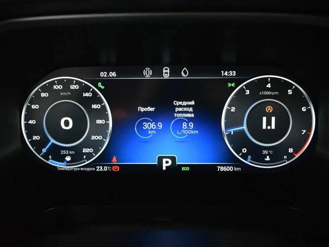 Chery Tiggo 8 Pro 2021 года с пробегом. Фото: #5