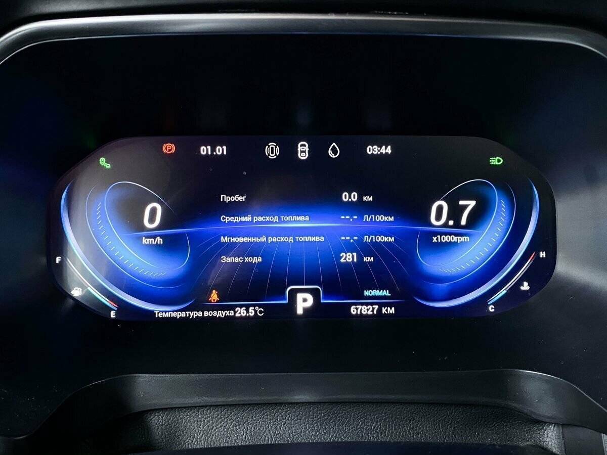 Chery Tiggo 8 Pro 2022 года с пробегом. Фото: #8