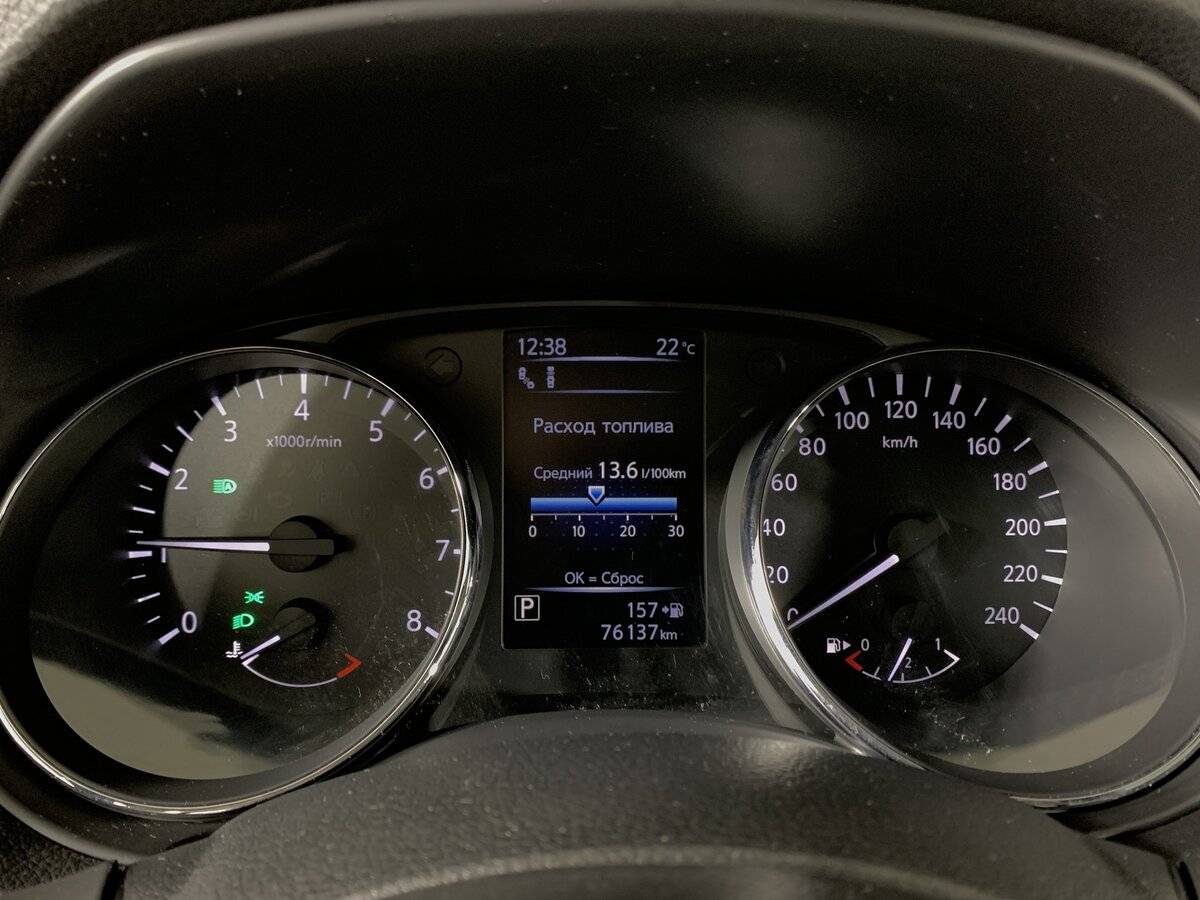 Nissan Qashqai 2021 года с пробегом. Фото: #12