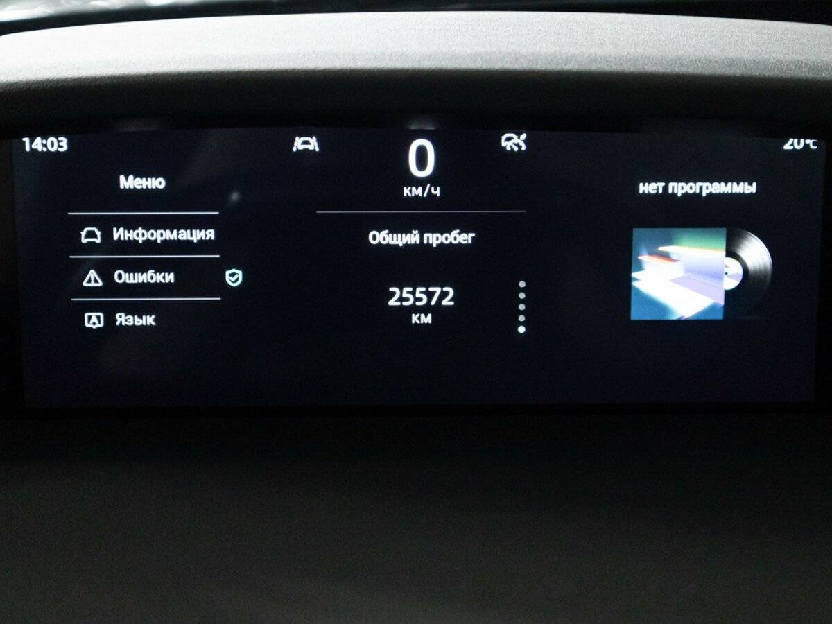 Changan UNI-K 2023 года с пробегом. Фото: #11