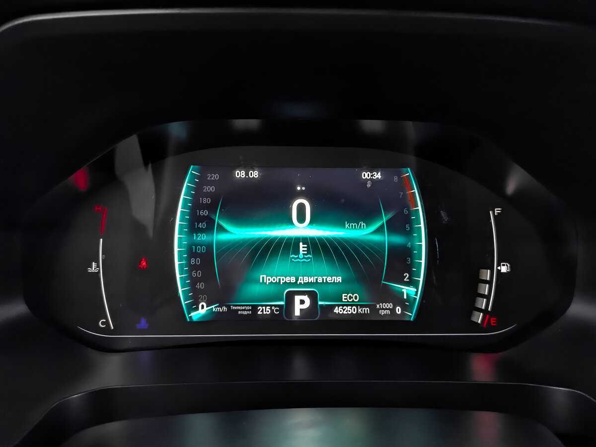 Chery Tiggo 7 Pro 2021 года с пробегом. Фото: #11