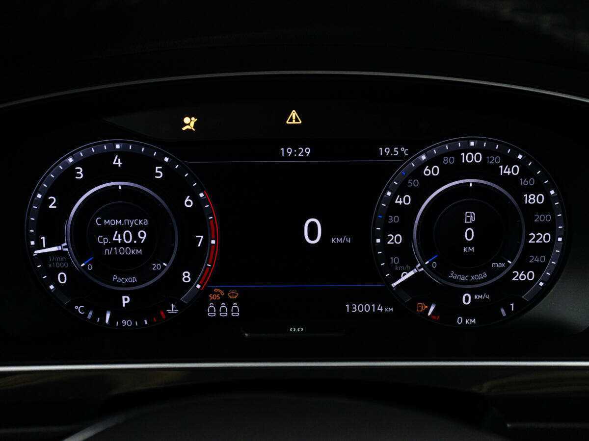 Volkswagen Tiguan 2018 года с пробегом. Фото: #11