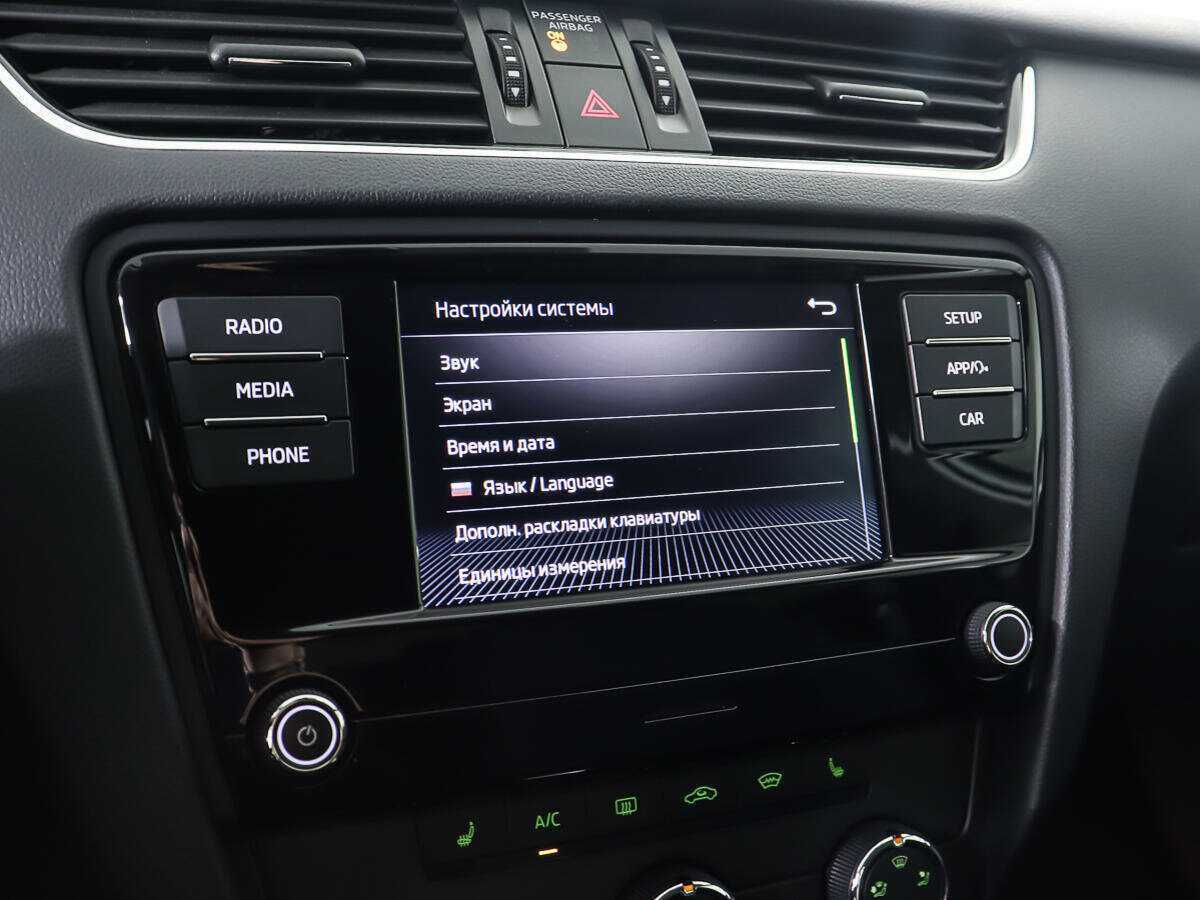 Skoda Octavia 2018 года с пробегом. Фото: #17