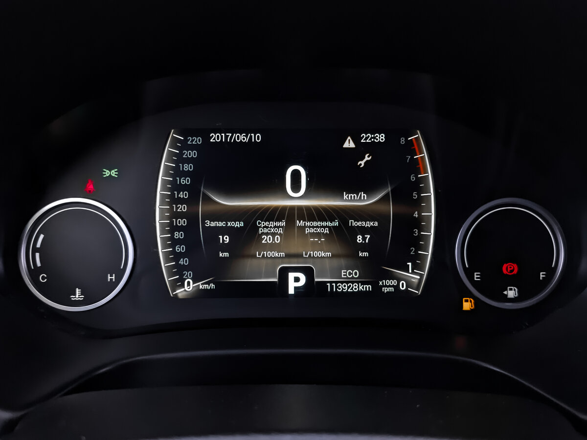 Chery Tiggo 4 2022 года с пробегом. Фото: #14