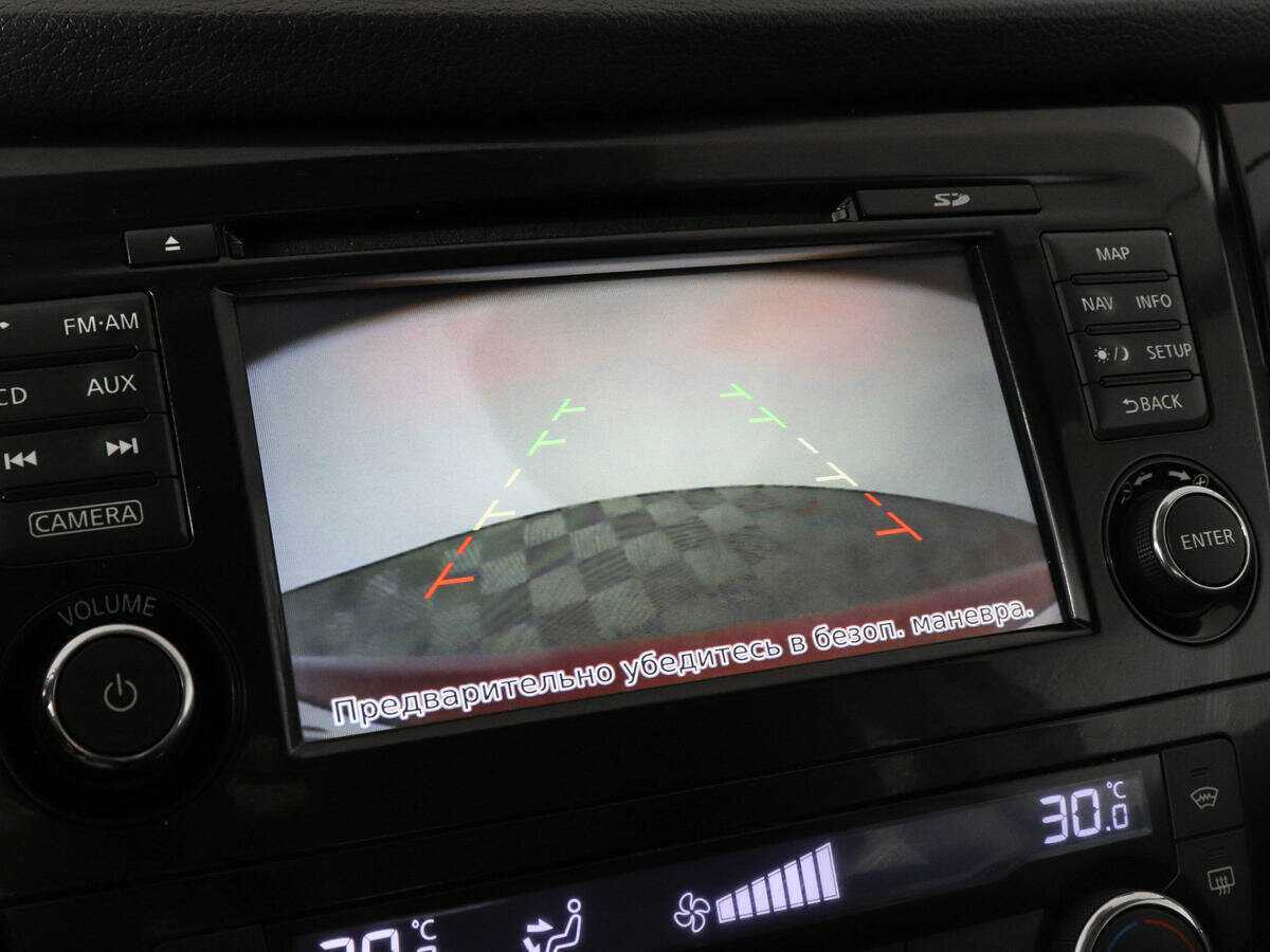 Nissan Qashqai 2014 года с пробегом. Фото: #12