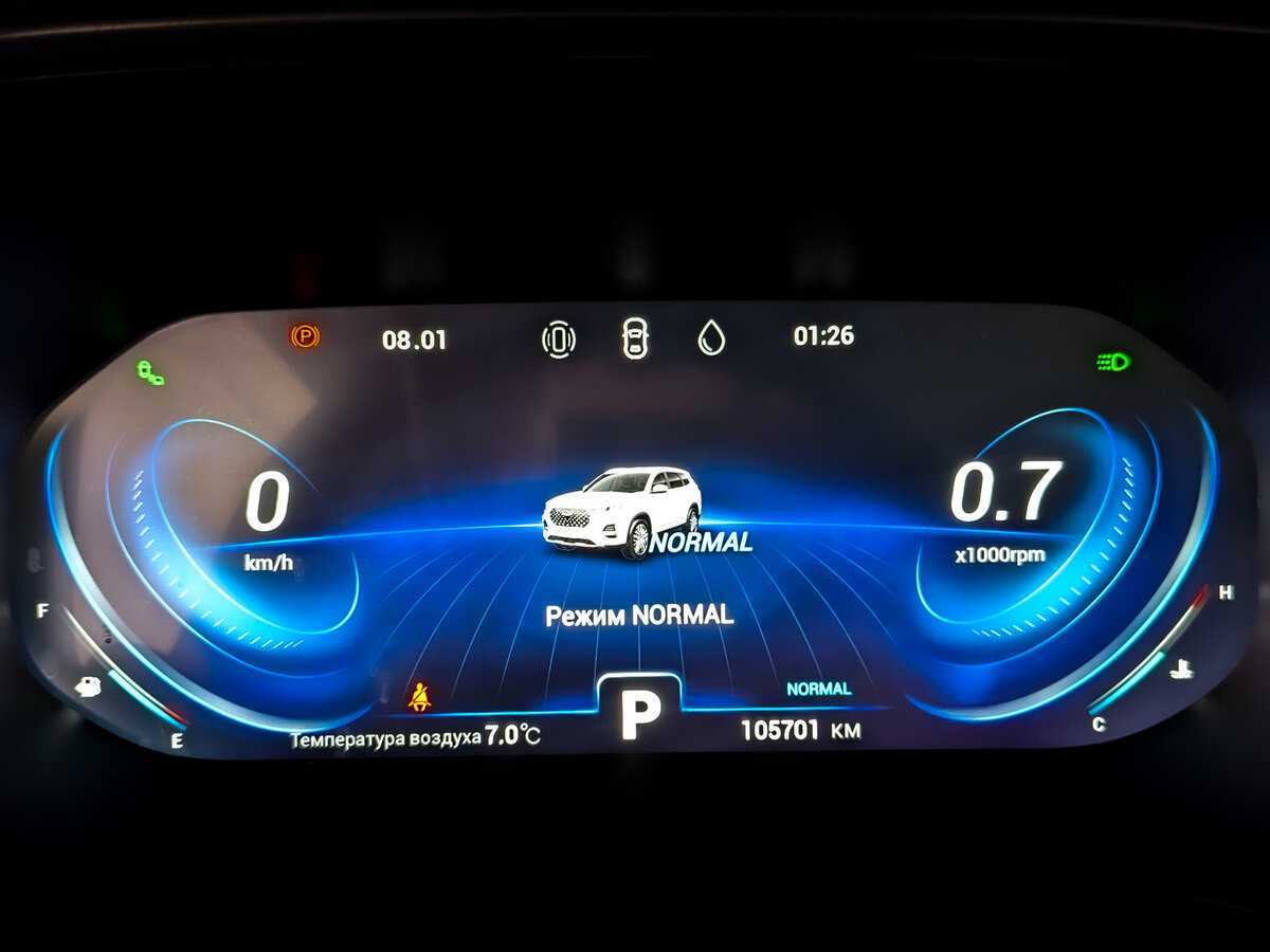 Chery Tiggo 8 Pro 2022 года с пробегом. Фото: #12