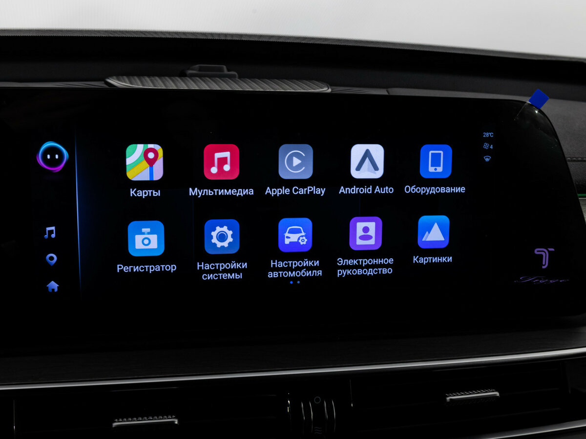 Chery Tiggo 8 Pro Max 2024 года с пробегом. Фото: #12