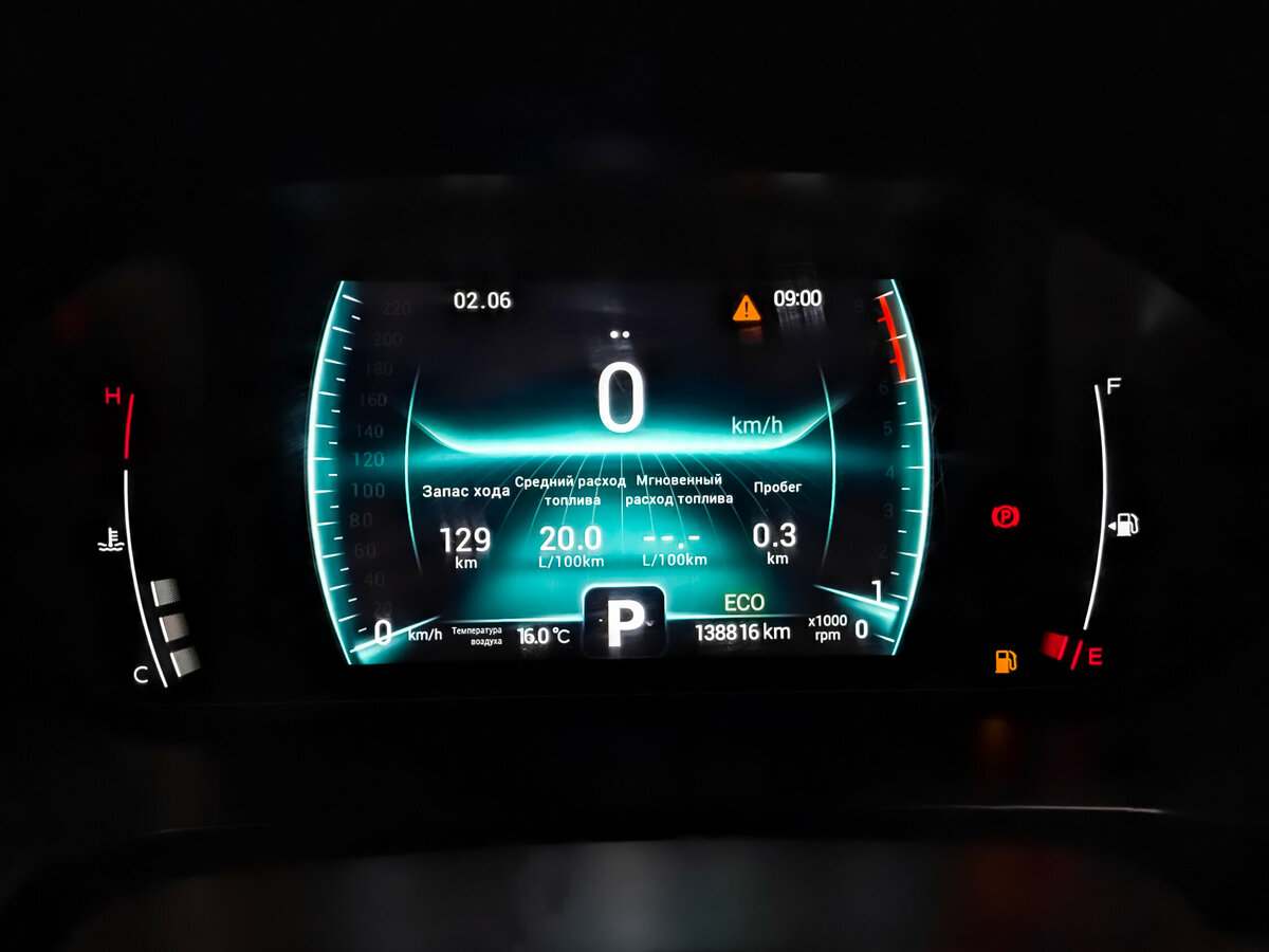 Chery Tiggo 7 Pro 2022 года с пробегом. Фото: #14