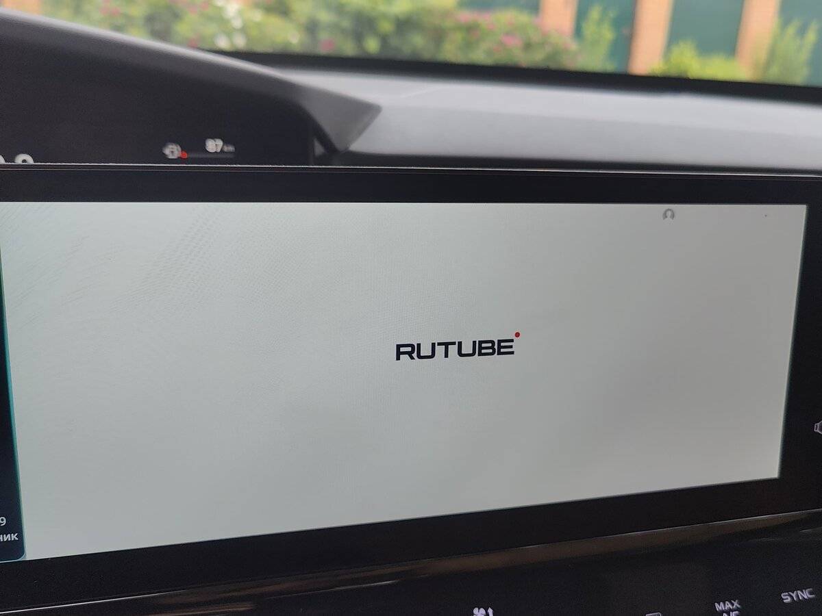 Changan UNI-K 2023 года с пробегом. Фото: #9