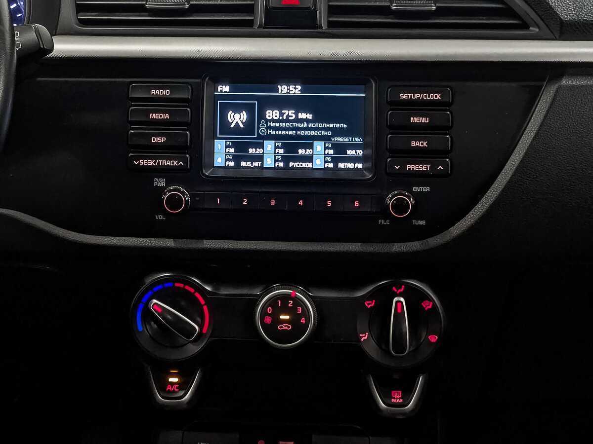 Kia Rio 2020 года с пробегом. Фото: #16