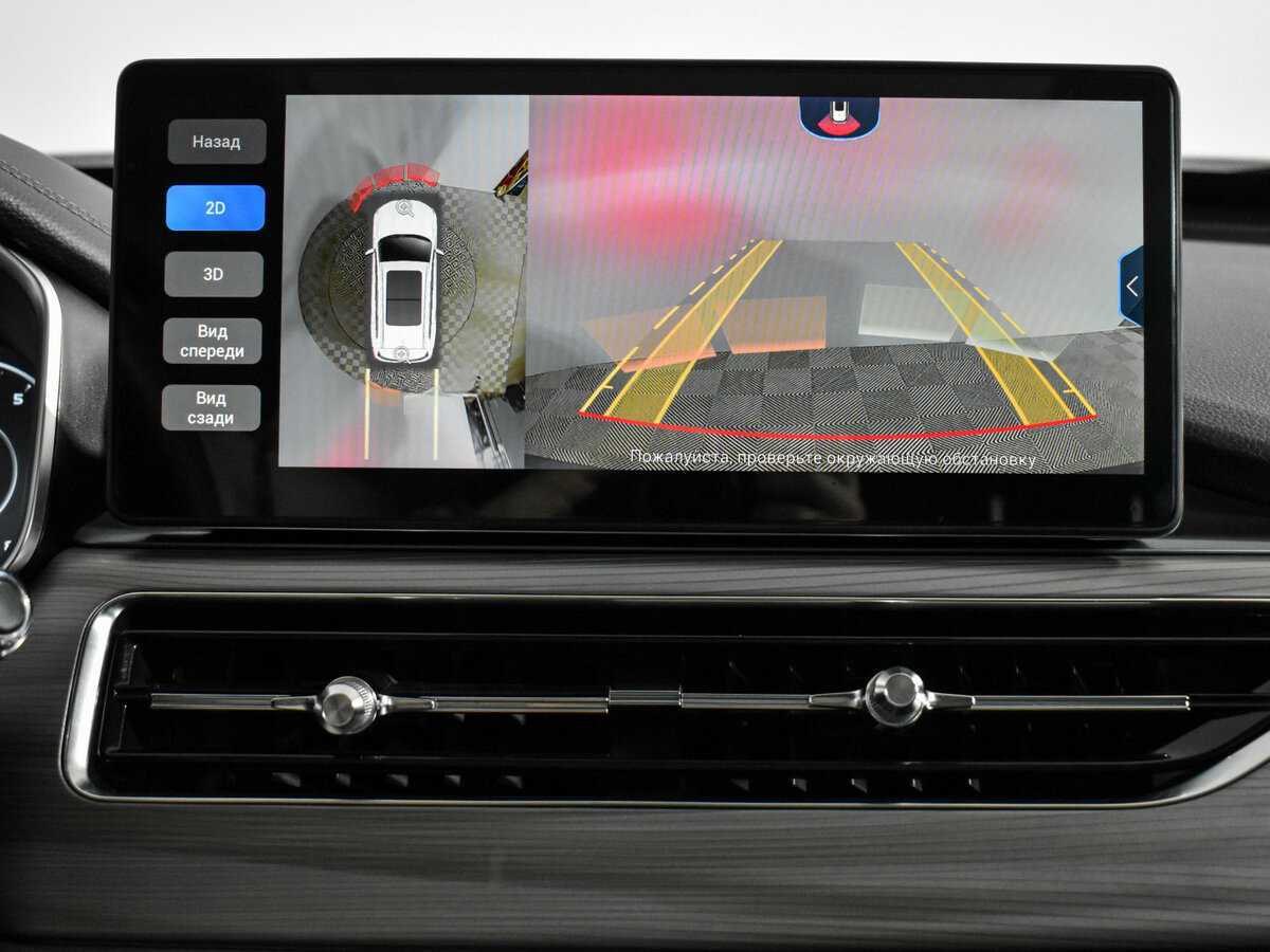 Chery Tiggo 8 Pro 2021 года с пробегом. Фото: #20