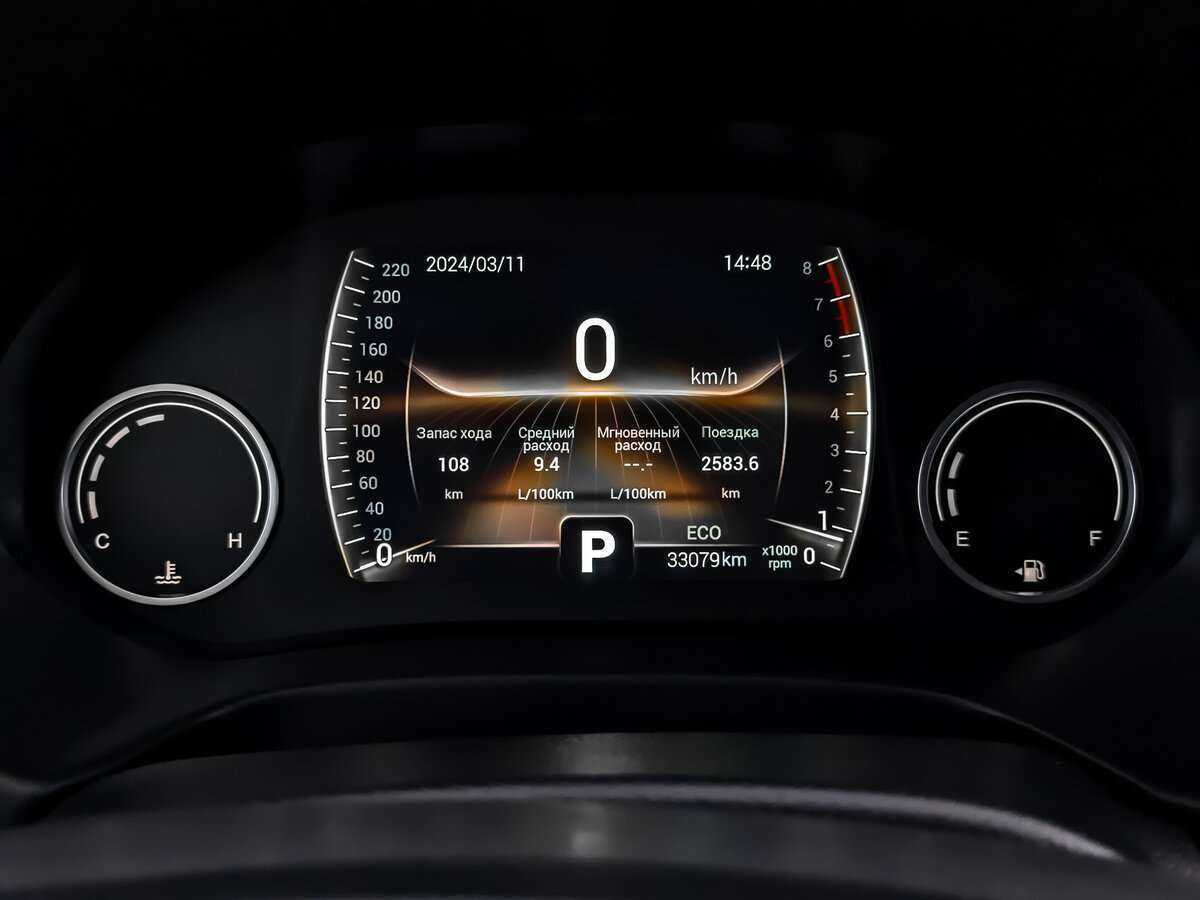 Chery Tiggo 4 2021 года с пробегом. Фото: #11