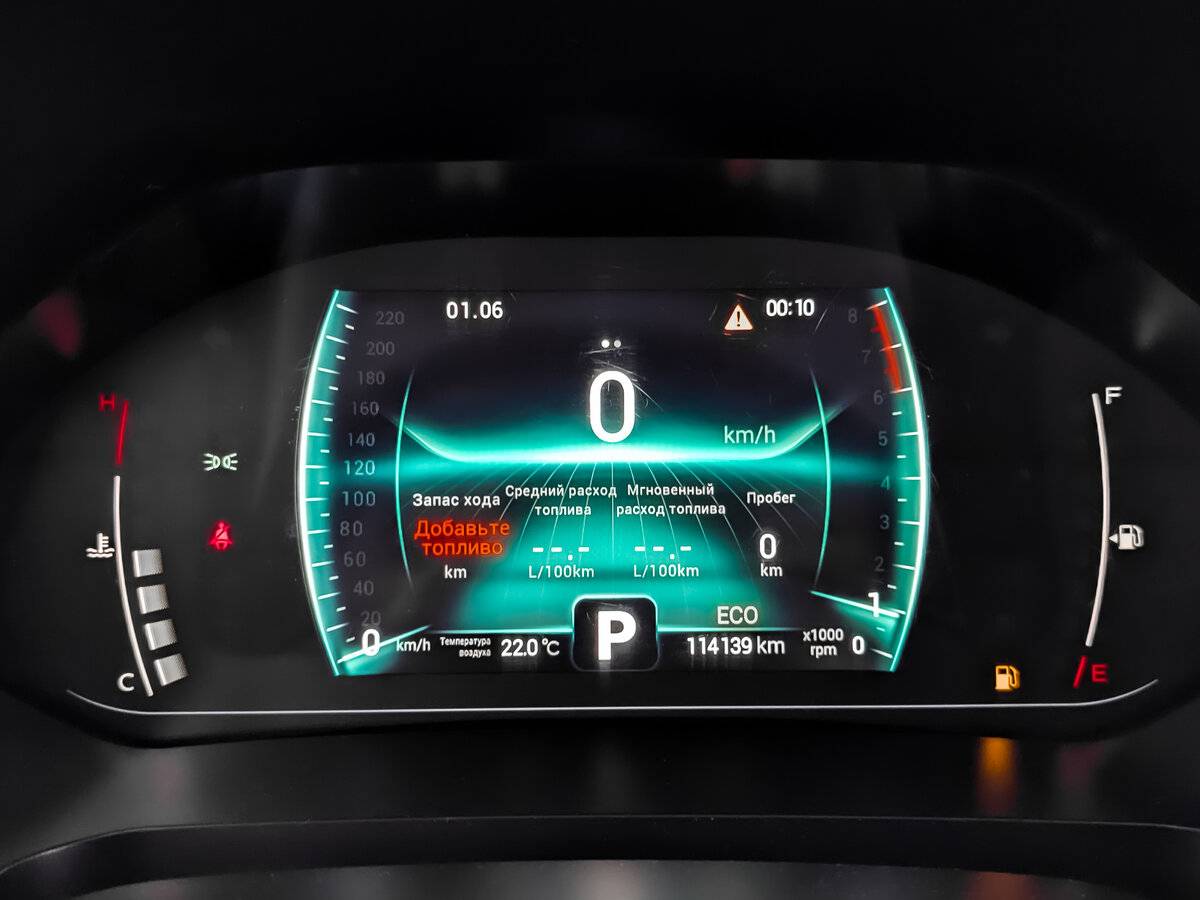 Chery Tiggo 7 Pro 2022 года с пробегом. Фото: #14