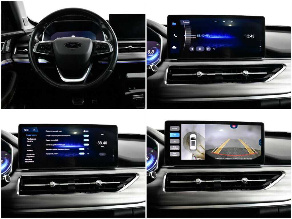 Chery Tiggo 8 Pro 2021 года с пробегом. Фото: #14