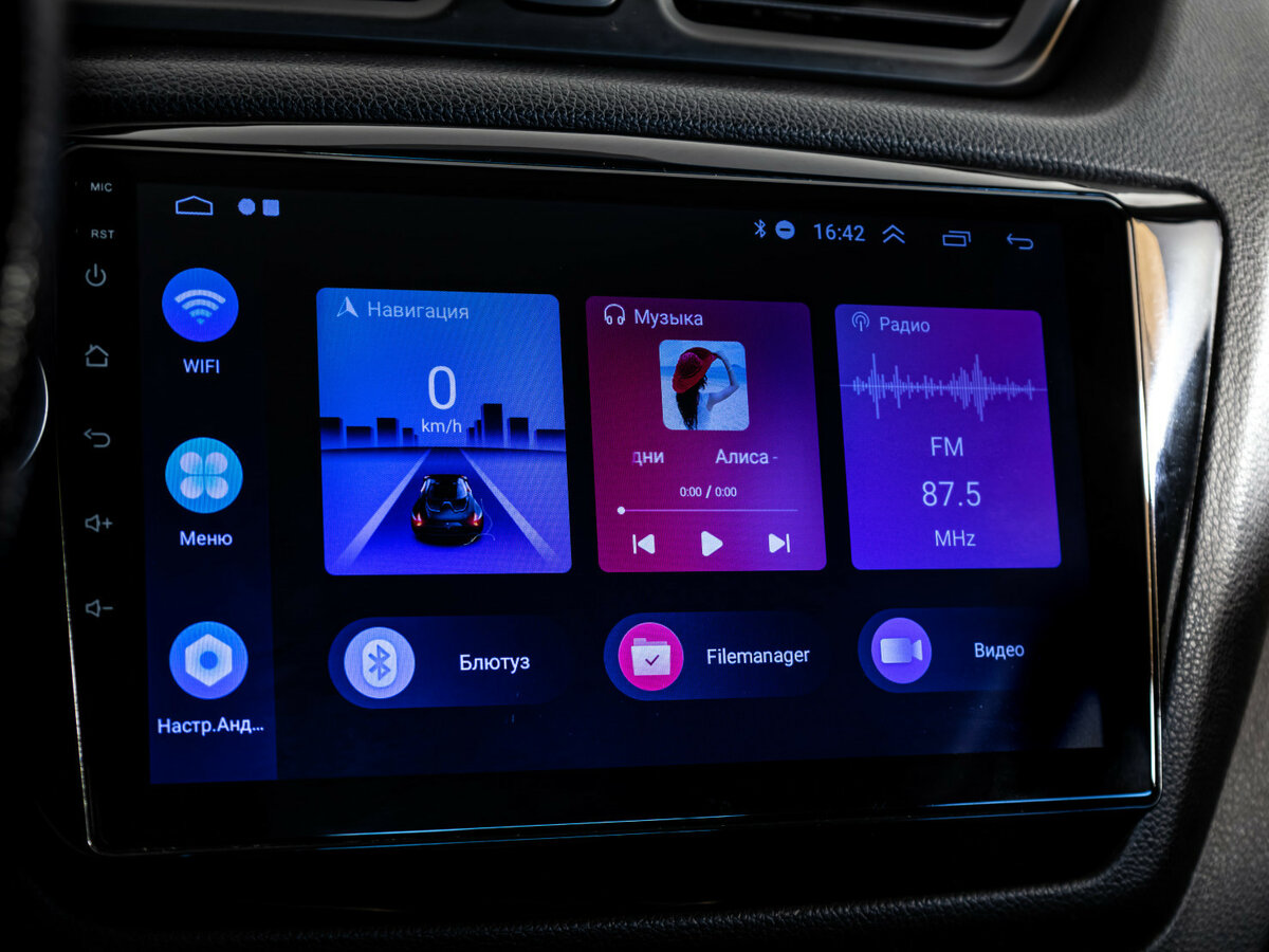 Kia Rio 2012 года с пробегом. Фото: #11