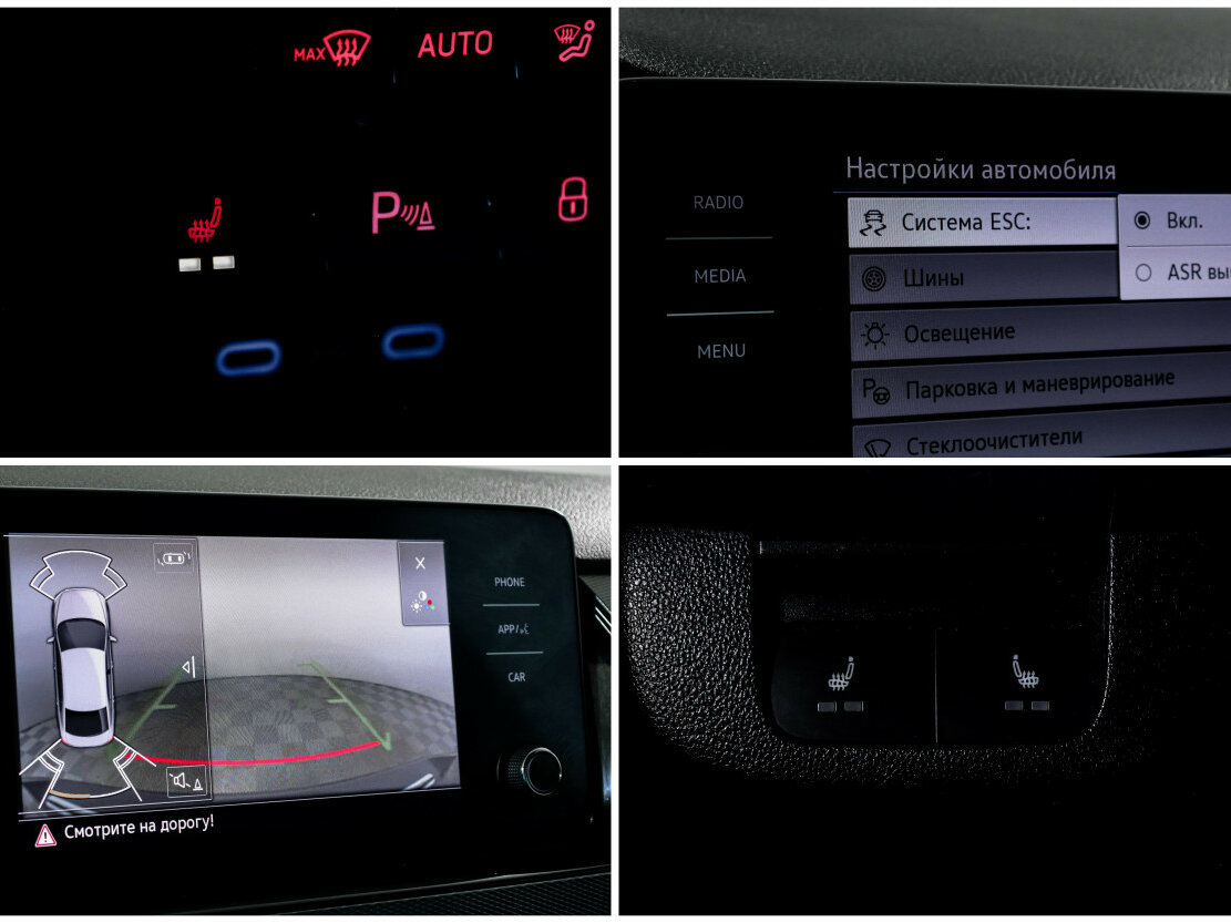 Volkswagen Polo 2020 года с пробегом. Фото: #14