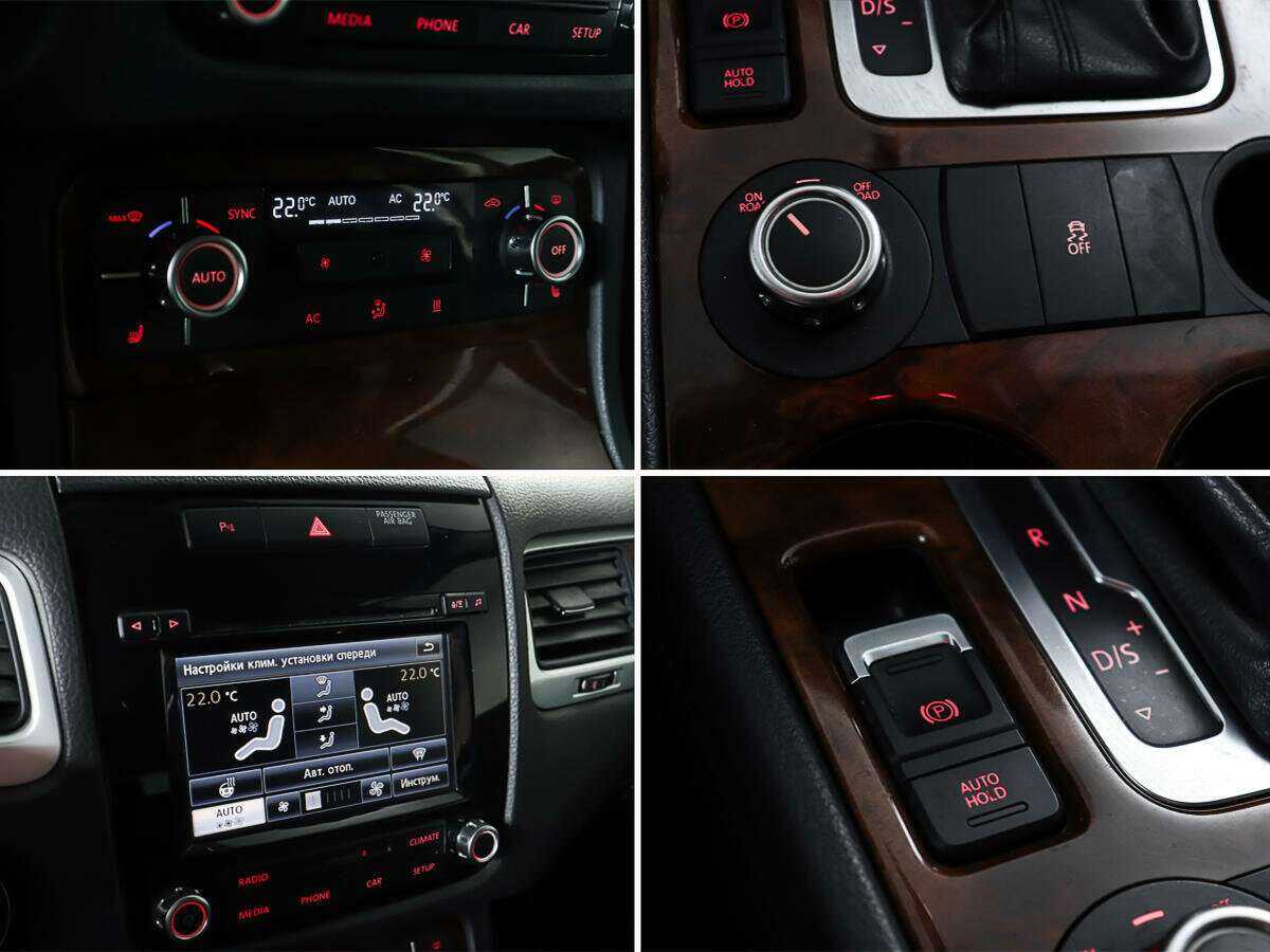 Volkswagen Touareg 2013 года с пробегом. Фото: #19