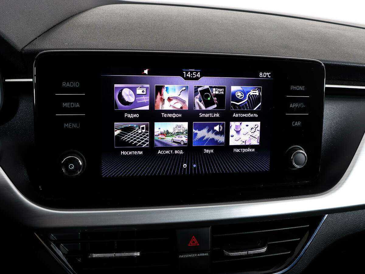 Skoda Rapid 2020 года с пробегом. Фото: #16