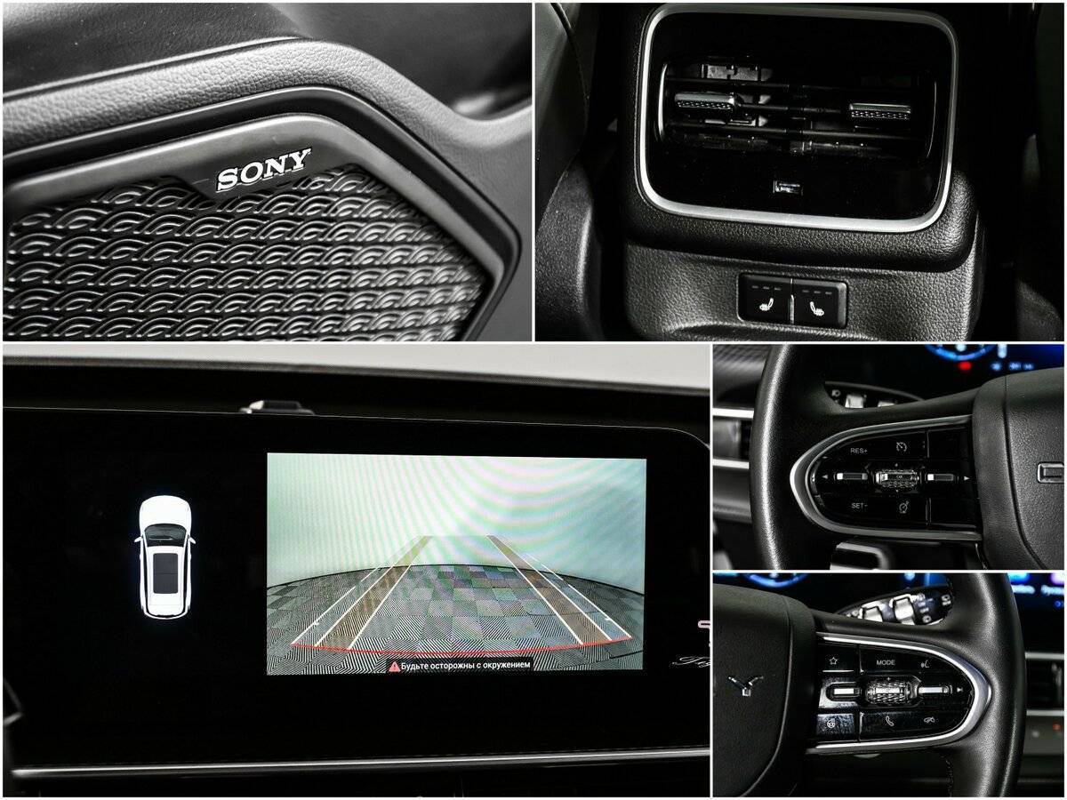 Chery Tiggo 7 Pro Max 2024 года с пробегом. Фото: #13