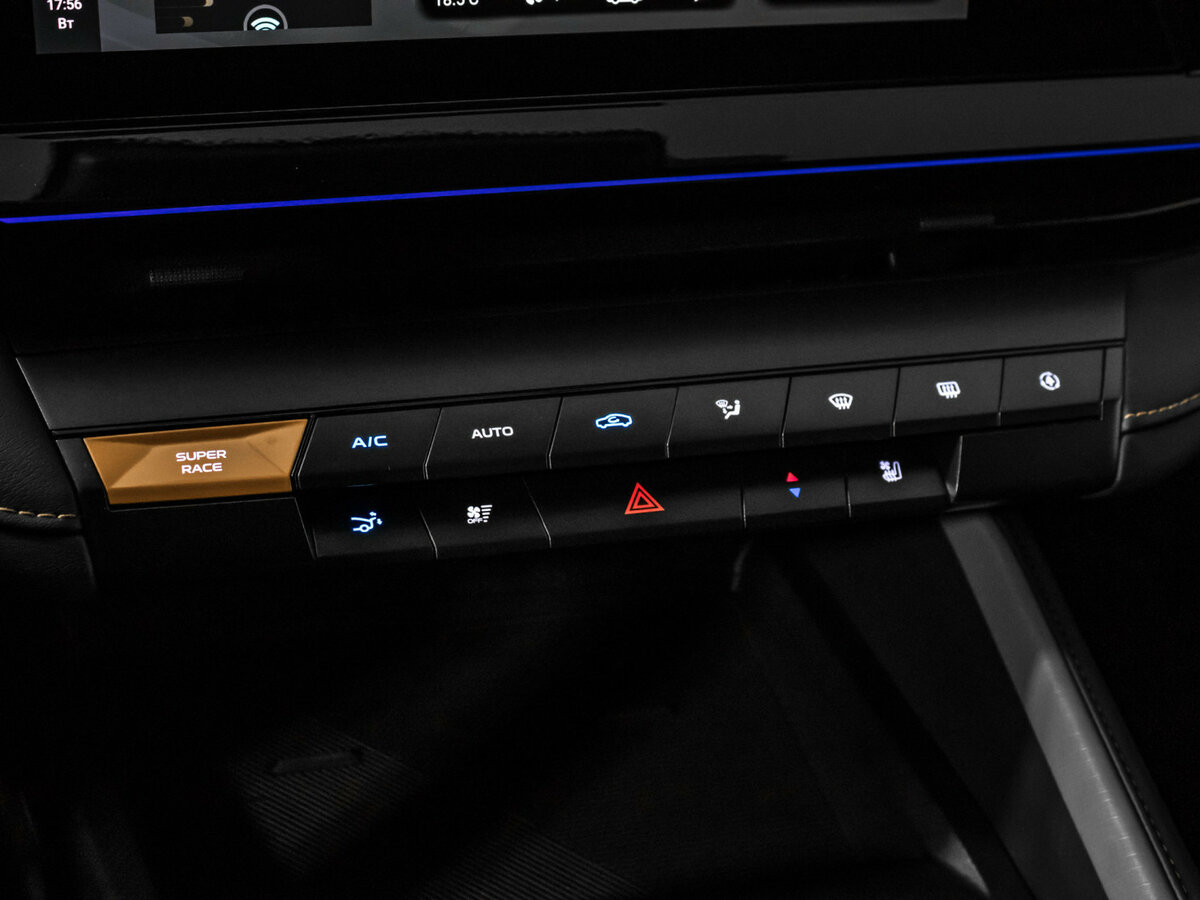 Changan UNI-V 2023 года с пробегом. Фото: #20