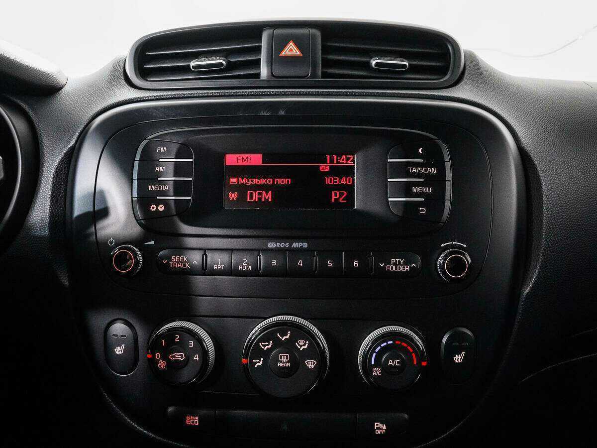 Kia Soul 2015 года с пробегом. Фото: #12