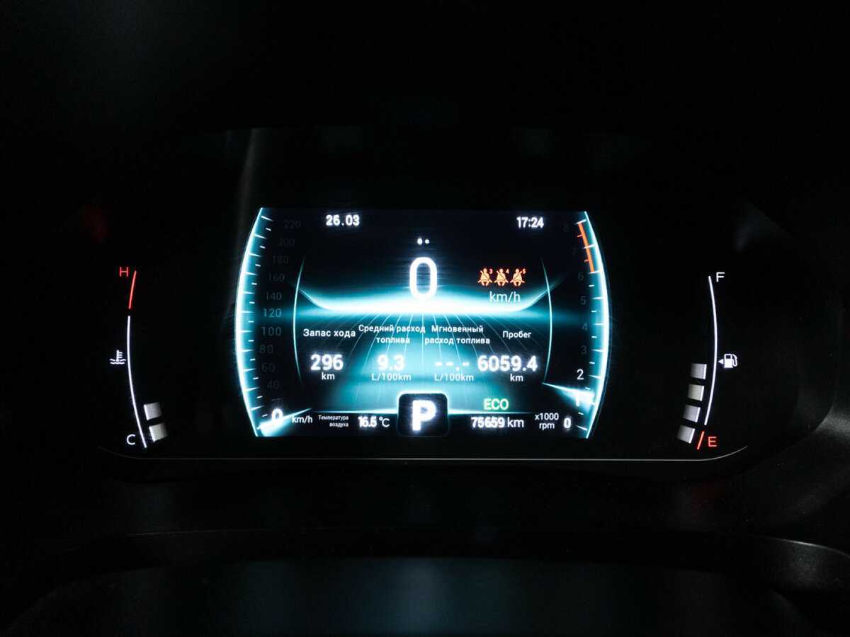 Chery Tiggo 7 Pro 2022 года с пробегом. Фото: #11