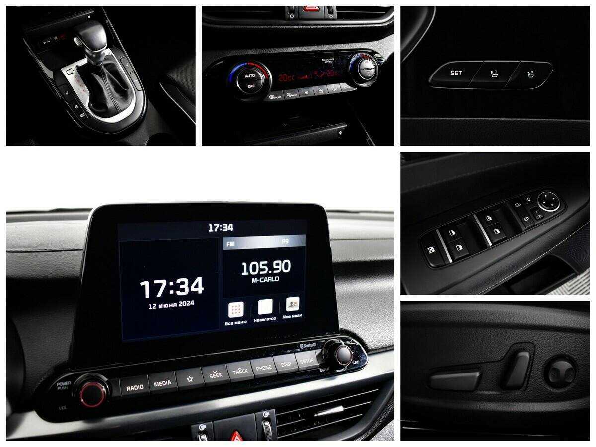 Kia Cerato 2020 года с пробегом. Фото: #13