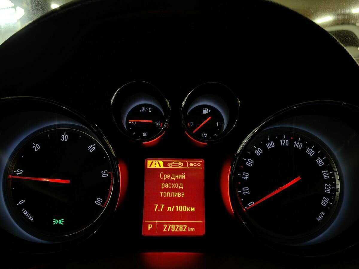 Opel Insignia 2013 года с пробегом. Фото: #15