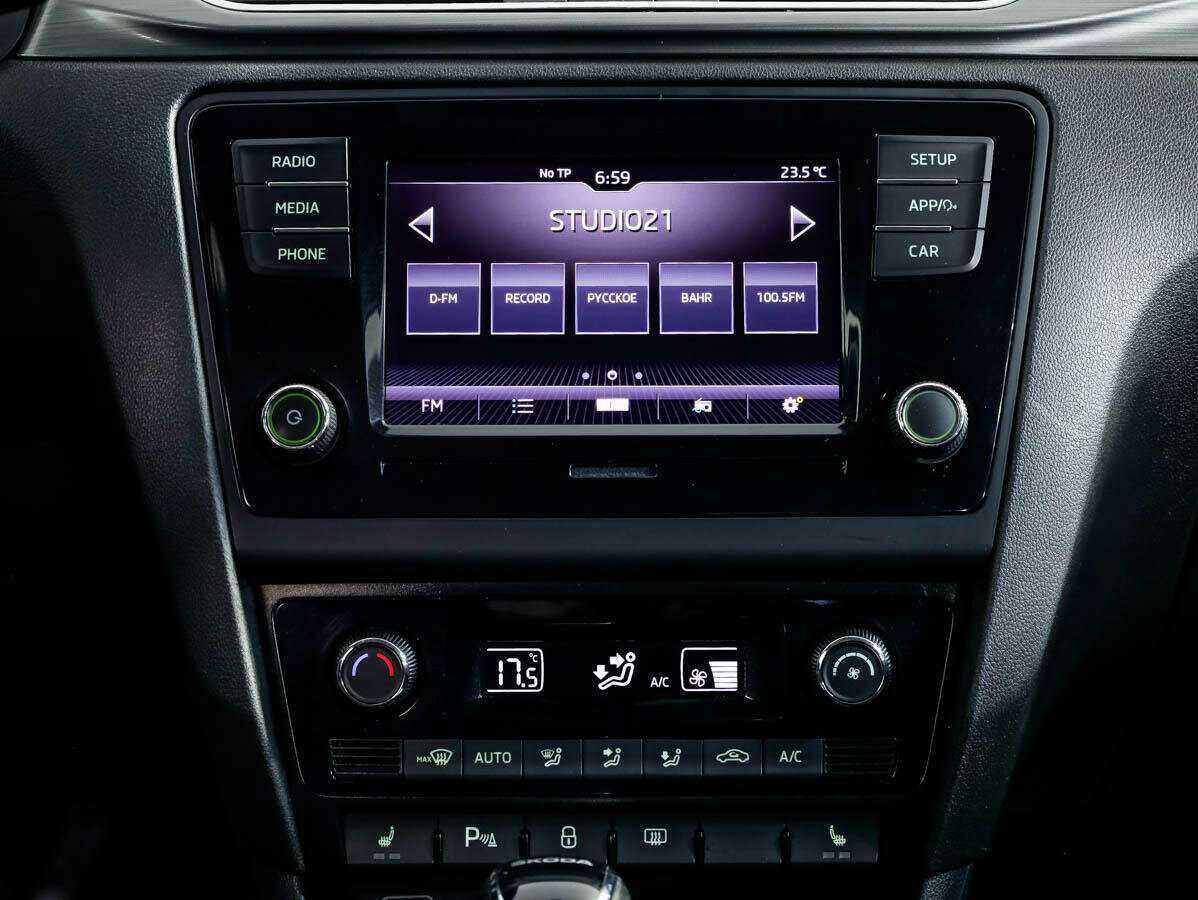 Skoda Rapid 2018 года с пробегом. Фото: #18