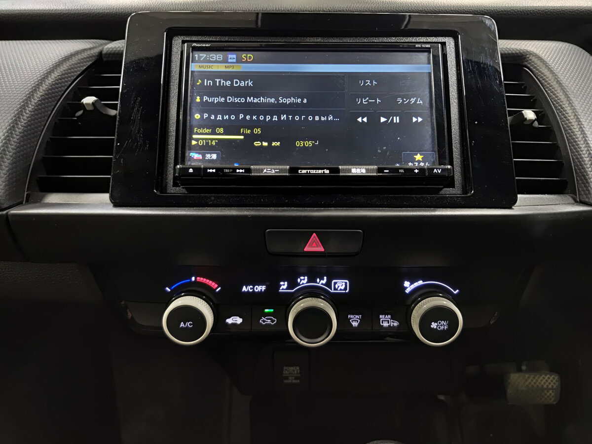 Honda Fit 2020 года с пробегом. Фото: #14