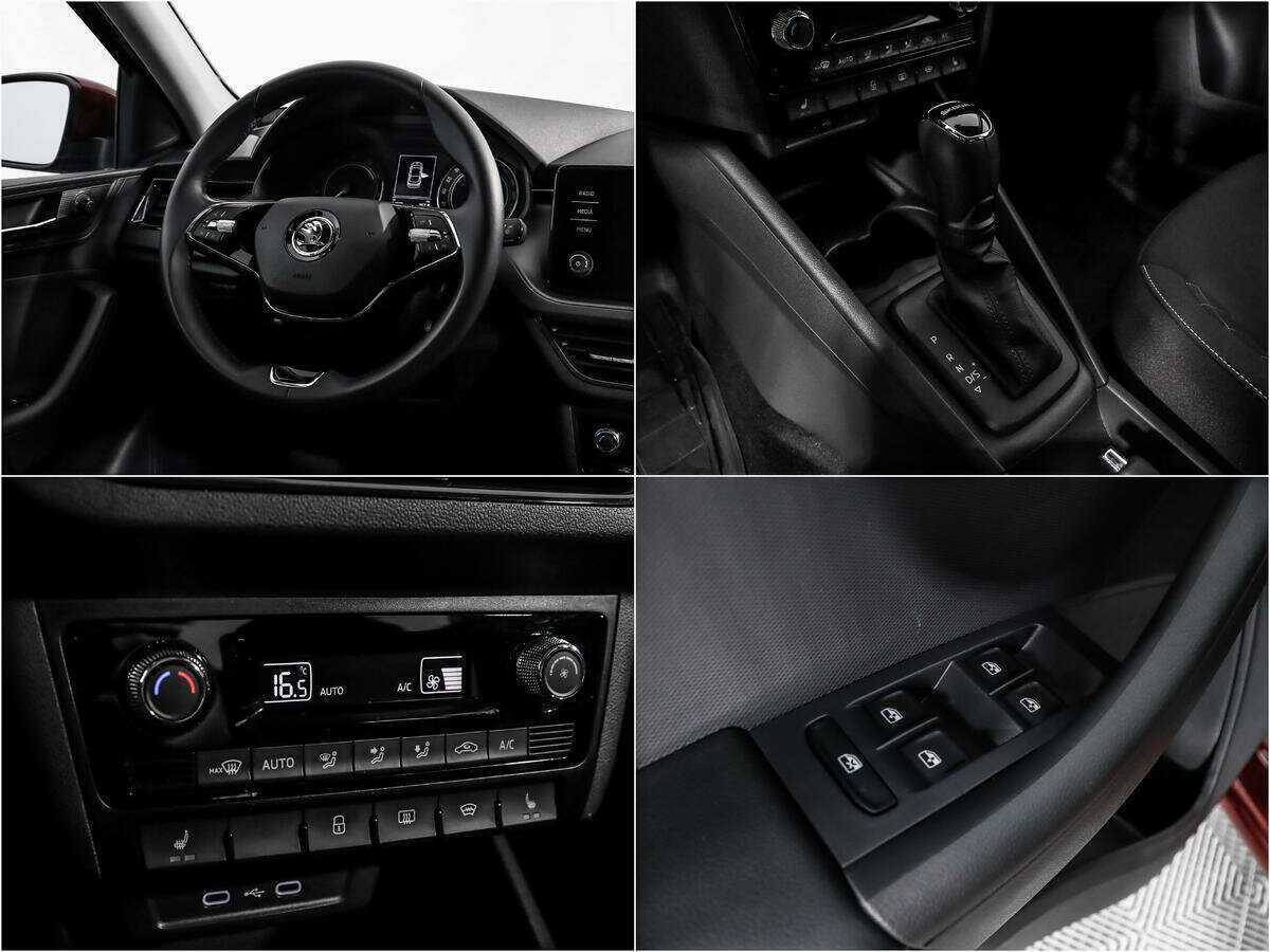 Skoda Rapid 2020 года с пробегом. Фото: #16