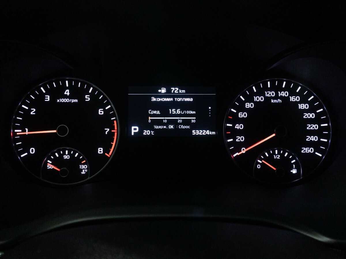 Kia Optima 2019 года с пробегом. Фото: #11