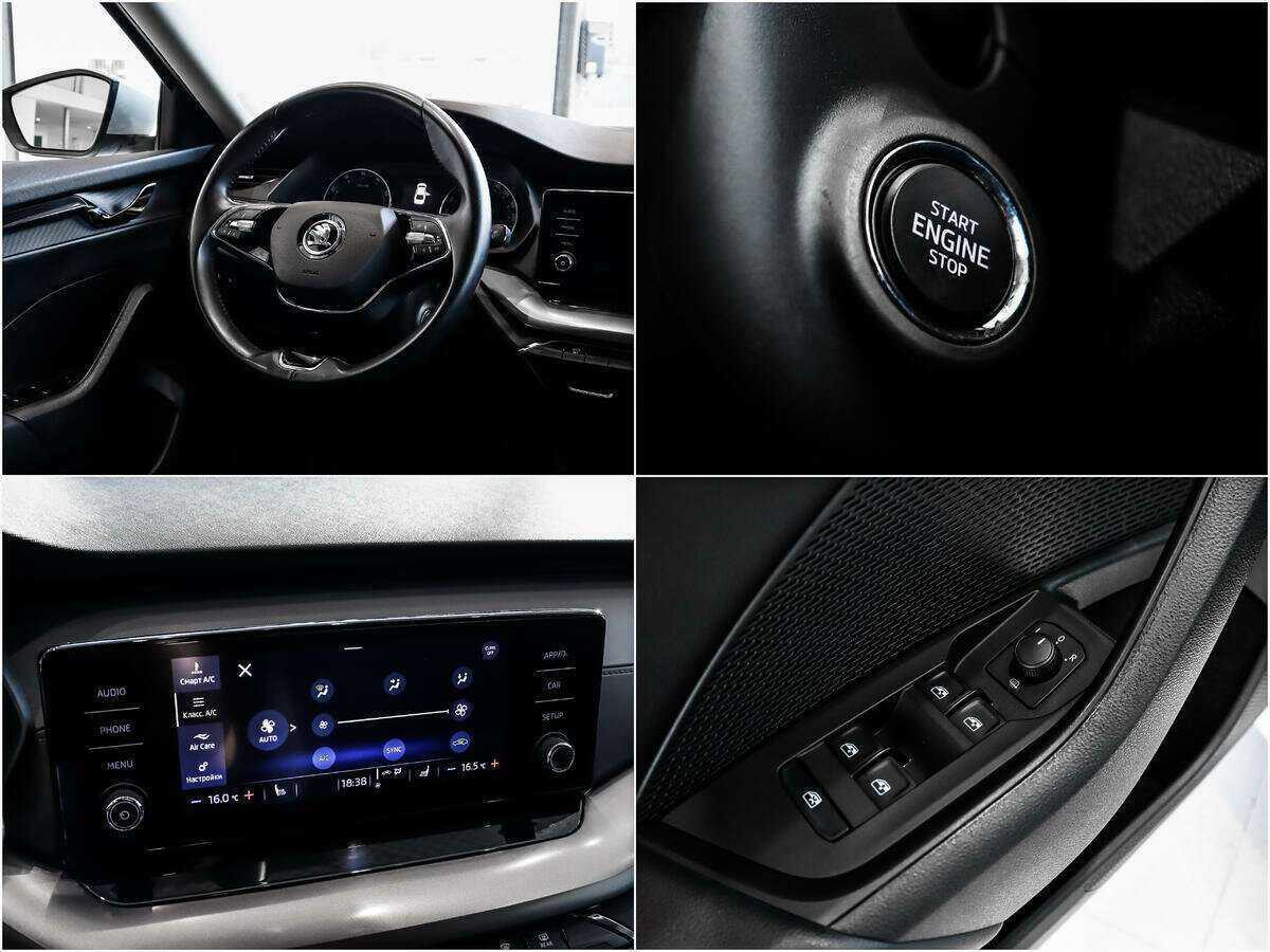 Skoda Octavia 2021 года с пробегом. Фото: #14