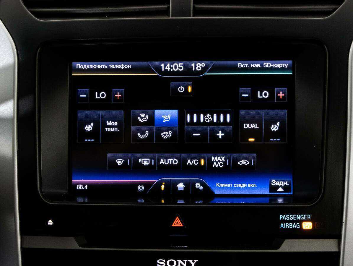 Ford Explorer 2013 года с пробегом. Фото: #15