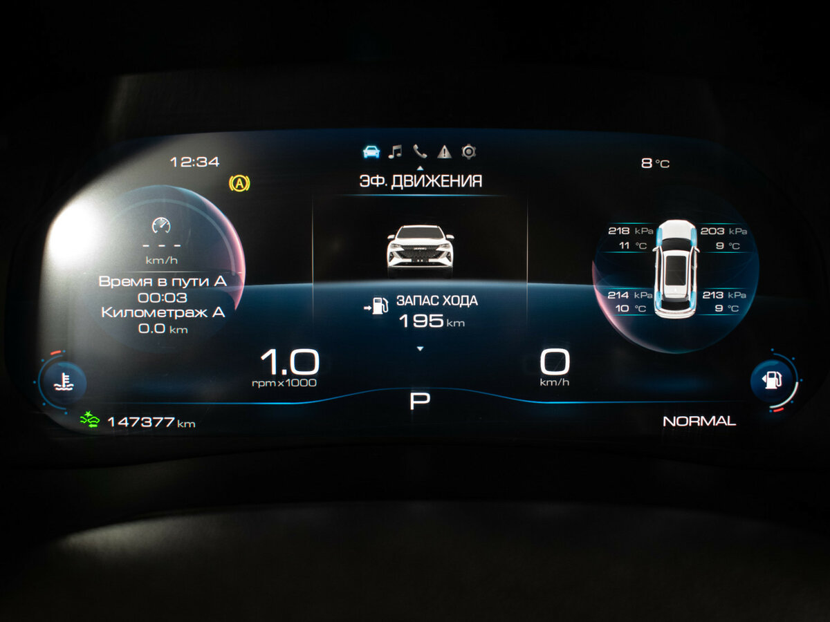 Haval F7 2024 года с пробегом. Фото: #13