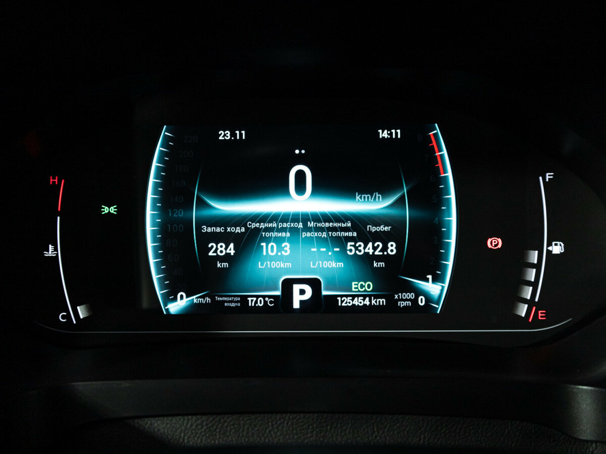 Chery Tiggo 7 Pro 2021 года с пробегом. Фото: #9