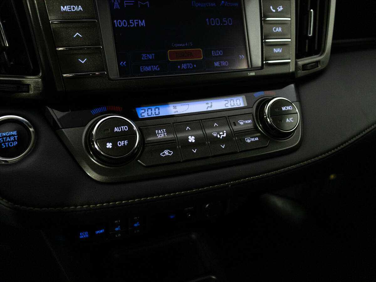 Toyota RAV4 2013 года с пробегом. Фото: #17